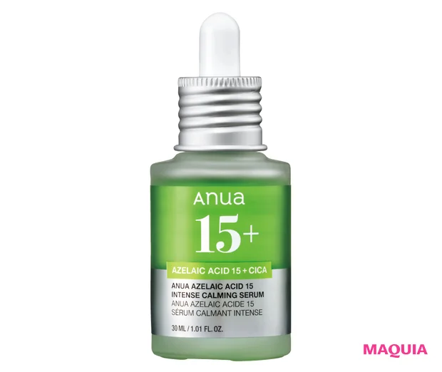 マキア　みんなのベスコス 2025年 上半期　大人ニキビケア部門　4位　Anua アゼライン酸15 インテンスカーミングセラム