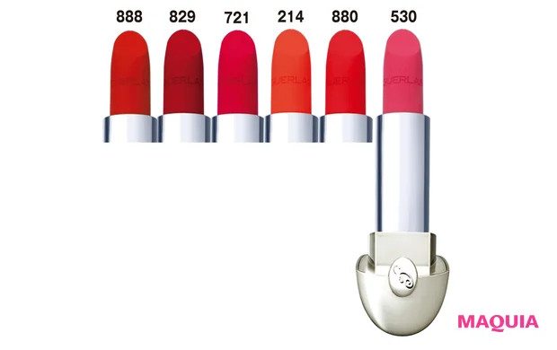 ルージュ ジェ ヴェルヴェット メタル 各￥4180