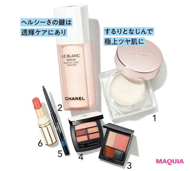 1ディップイン グロウ クリームハイライター 01 ¥3850/コスメデコルテ 2ル ブラン セラム HLCS(医薬部外品)30ml ¥18150/シャネル 3ミネラルプレストチーク サーモンピンク ¥3850/エトヴォス 4レ ベージュ パレット ルガール テンダー ¥8250/シャネル 5スティロ ユー ウォータープルーフ N 38 ¥3520/シャネル(7/16発売) 6リップカラー 14 ¥3520/レ・メルヴェイユーズ ラデュレ