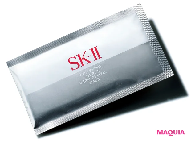 SK-II ホワイトニング ソース ダーム・リバイバル マスク