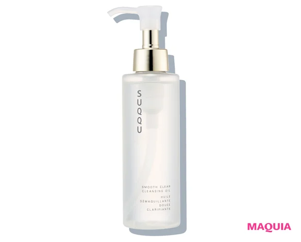 SUQQU スムース クリア クレンジング オイル