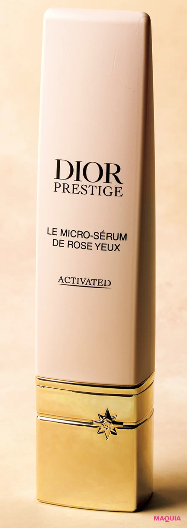 スキンケア 新作 安倍佐和子 小田ユイコ ディオール プレステージ マイクロ セラム ユー グランヴィル ローズ