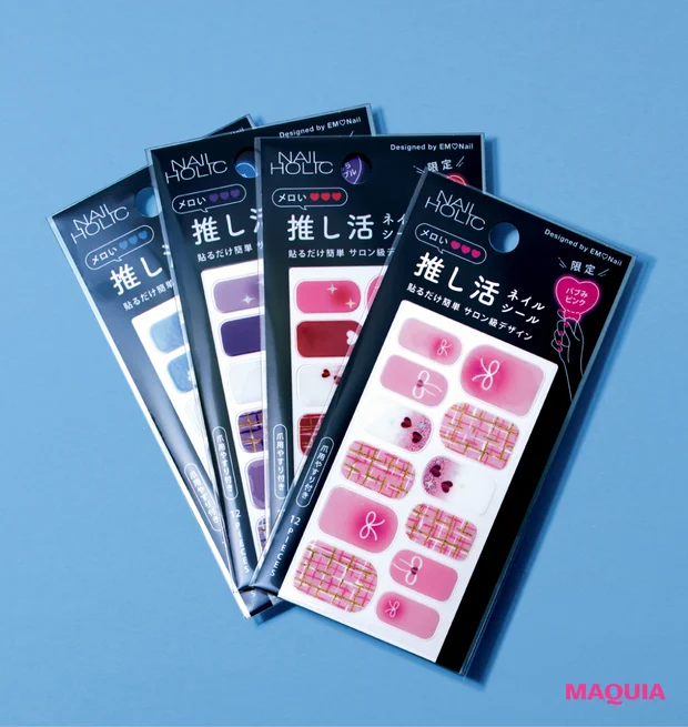 新発想の制汗パテ、推し活ネイルシール、キールズのボディクリームほか、話題の新作を公開_6