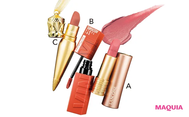 A ラプソリュ ルージュ インティマット 226 ￥4730／ランコム　B SPステイ ヴィニルインク 60 ￥1969（編集部調べ）／メイベリン ニューヨーク（9月24日発売）　C リップカラー [ベルベットマット] 342M ￥13750／クリスチャン ルブタン ビューティ