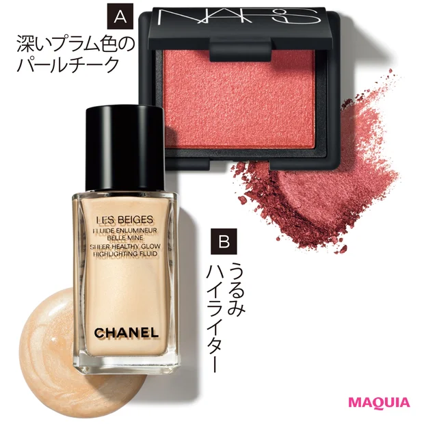 Aブラッシュ 4082 ￥3700／NARS JAPAN　Bレ ベージュ フリュイド アンルミネール ベル ミン パーリー グロウ 30㎖ ￥6000／シャネル