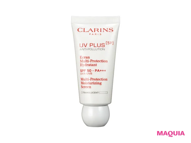 クラランス UVプラス 5P モイスチャライジング マルチ デイ スクリーン トランスルーセント