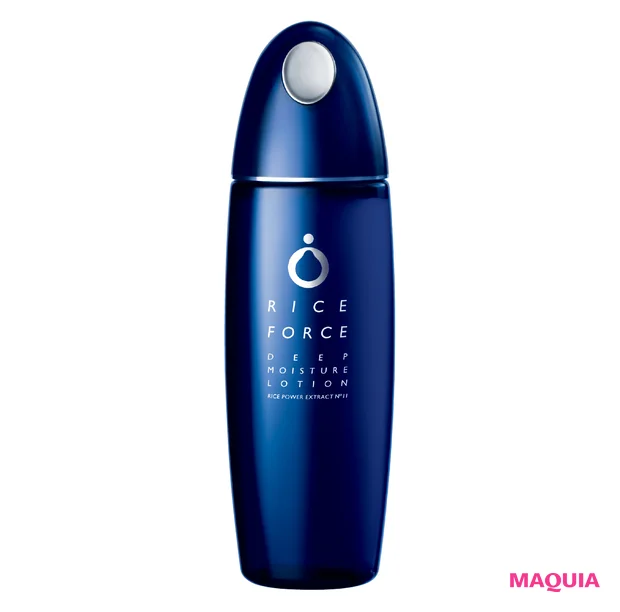 20歳になった鈴木福さんの美容ルーティン。愛用コスメも紹介_5