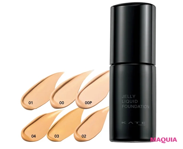 2026年春夏新作 おすすめツヤ肌ファンデーション ケイト ジュレリープリキッドファンデーション
