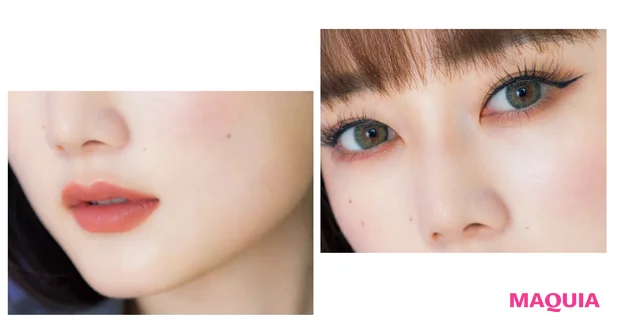 HOW TO MAKEUP
