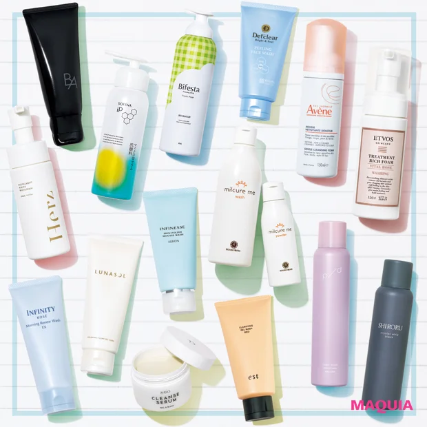 【2026年最新・おすすめ洗顔料15選】毛穴&角栓ケアはもちろん美容液並みのスキンケアアプローチ!