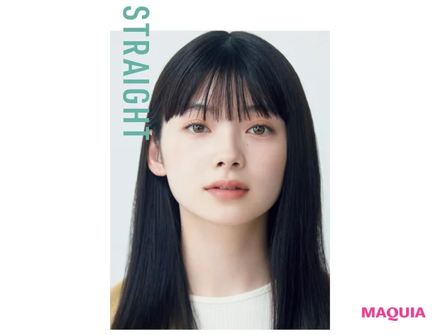 ストレートの［肌･顔立ち］の特徴