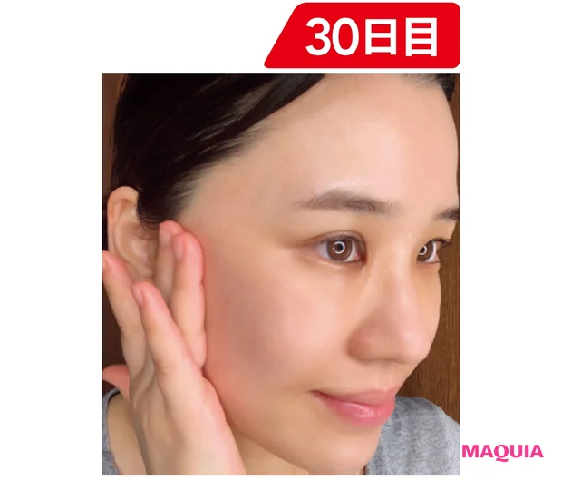 30日目