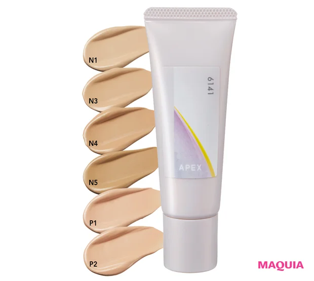 マキア　ベースメイク　ファンデーション　おすすめ　長井かおり　ポーラ　アペックス クリームファンデーション