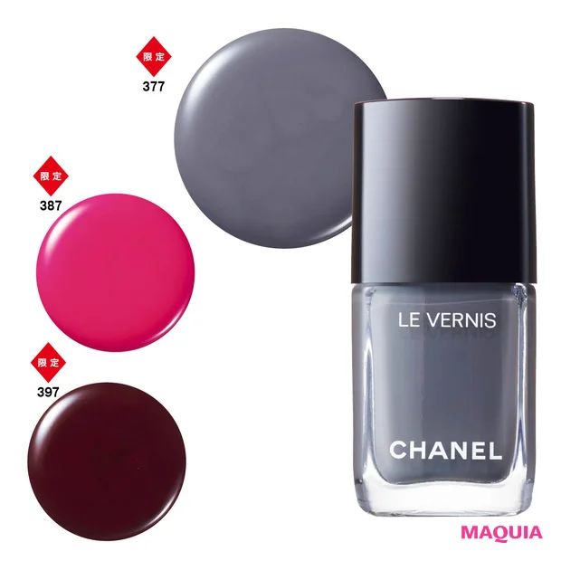 CHANEL（シャネル）春新色2026 ヴェルニ