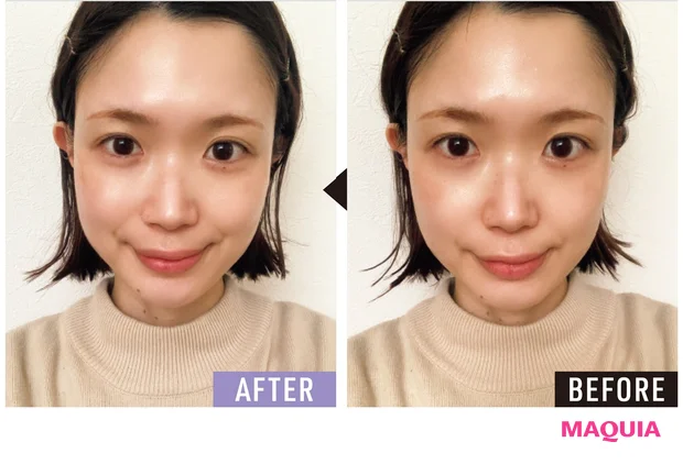 karinさんBEFORE/AFTER
