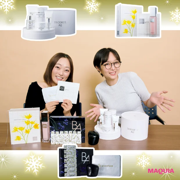 【マキアエディターのイチ推しクリスマスコフレ】大人の贅沢! ラグジュアリー系コフレを厳選