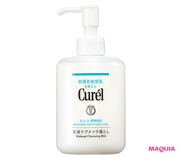 クレンジング部門 TOP5【みんなのベスコス2023下半期】_4