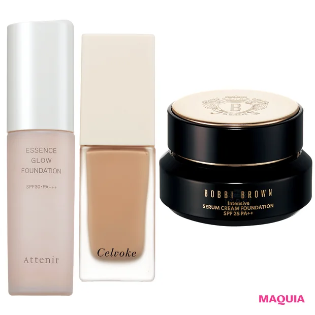 マキア　ファンデーション　おすすめ　ボビイブラウン　セルヴォーク　アテニア　長井かおり