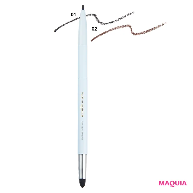 アイライナーペンシルN 各￥3300