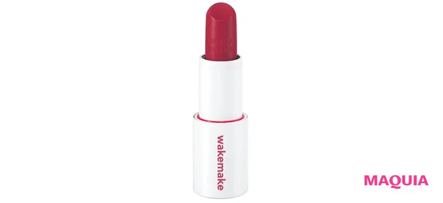 小嶋陽菜のお気に入りリップ wakemake ヘルシーグロウバームスティック 09