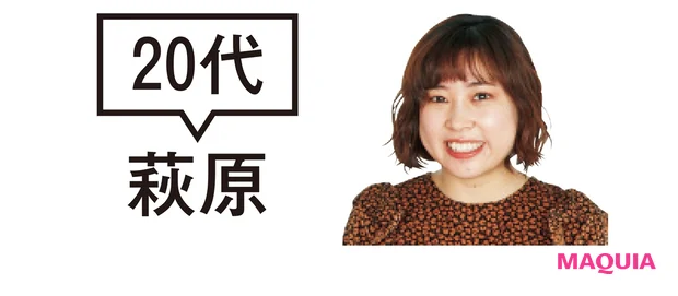 ながらで美脚に! 健康に!「シックスパッドフットフィット」買う? 買わない!?_8