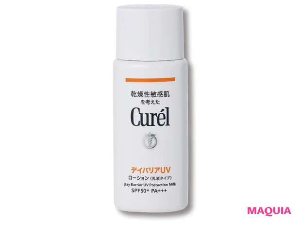 キュレル UVカット デイバリアUVローション (医薬部外品) SPF50+・PA+++ 60ml ¥1650(編集部調べ) /花王