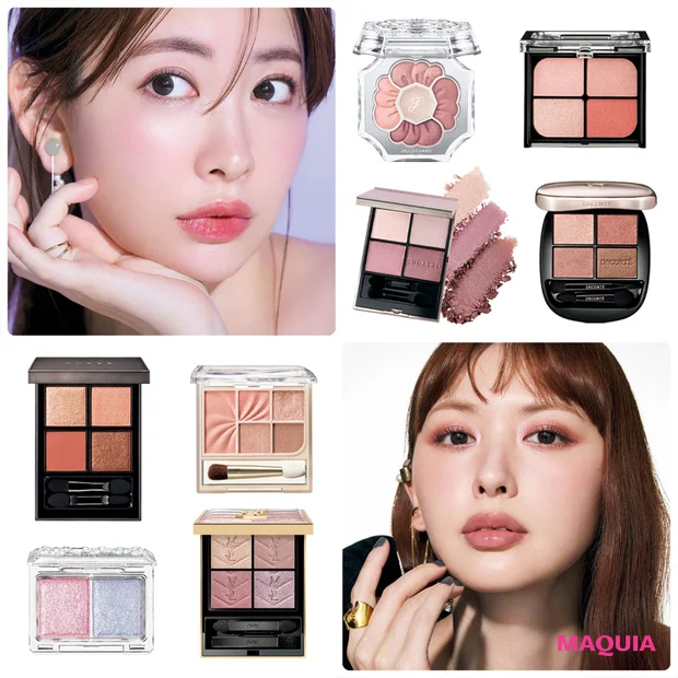 【2026年春新作】「ピンクアイシャドウ」おすすめ14選!プチプラ・デパコス別に人気アイテムを紹介