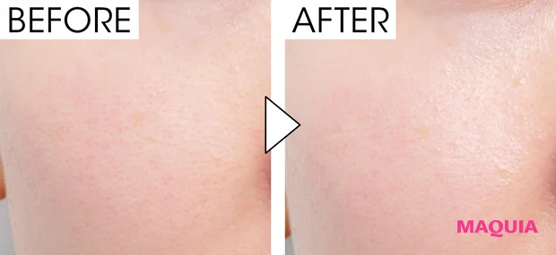 マキア 毛穴ケア おすすめ ルナソル グロウデイセラムUV