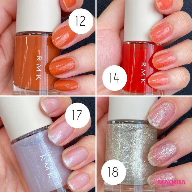 夏コスメ22 Rmkのネイルがリニューアル 注目カラーをスウォッチ Happy Plus ハピプラ