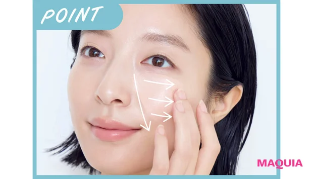 グレーぐすみにおすすめのファンデーションの使い方 塗る