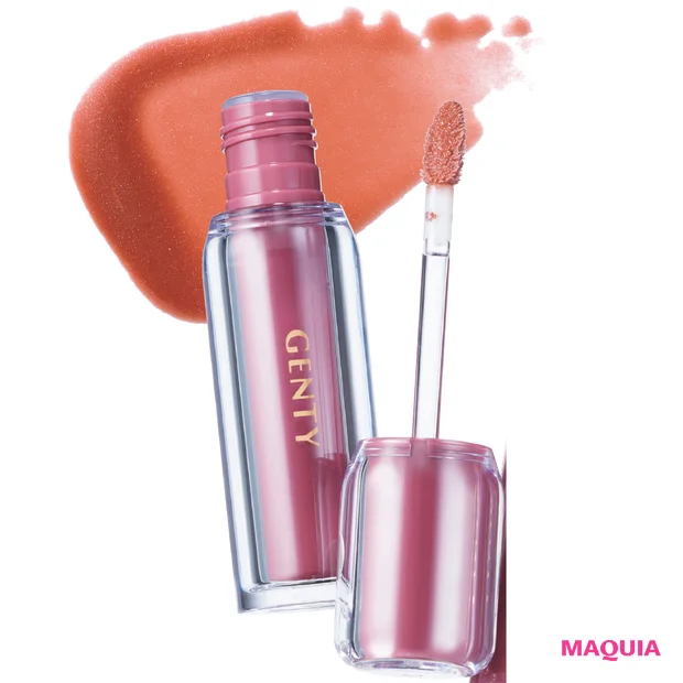 なごみのバズり美容 多幸感リップ GENTY モチュルンリップグロス 005e