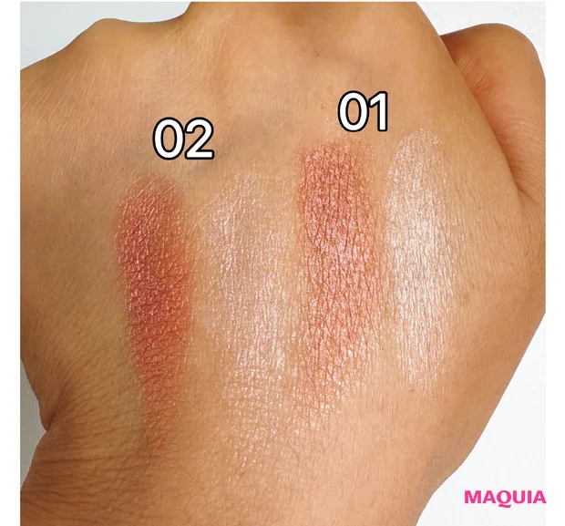 コスメ 新作 マキアエディター THREE シマリング グロー デュオ R 2種 各¥4950 2