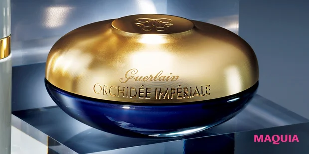 ゲラン オーキデ アンペリアル ザ クリーム 50ml ¥54600