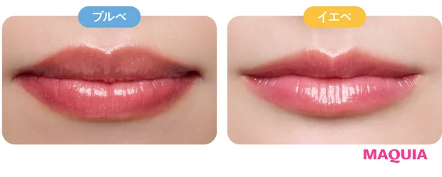 2026年春新作チェリーリップつけ試し イエベブルベ別 SUQQU モイスチャー グレイズ リップスティック 110