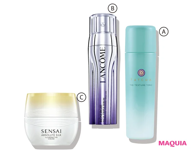 A タッチャ テクスチャー トニック 150ml ￥7150／タッチャ ジャパン カスタマーラブ　B レネルジー HCF トリプルセラム 50ml ￥23100／ランコム　C センサイ AS イルミナティブクリーム [医薬部外品] 40ml ￥22000／カネボウ化粧品