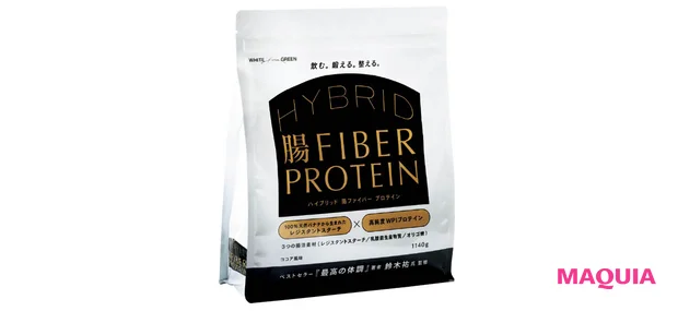前田敦子のお気に入り美容アイテム ハイブリッド腸ファイバープロテイン ココア味