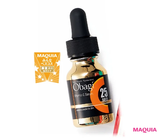 繰り返すニキビ・毛穴の目立ちに名品コスメで立ち向かえ! 友利 新先生が教える肌管理_7