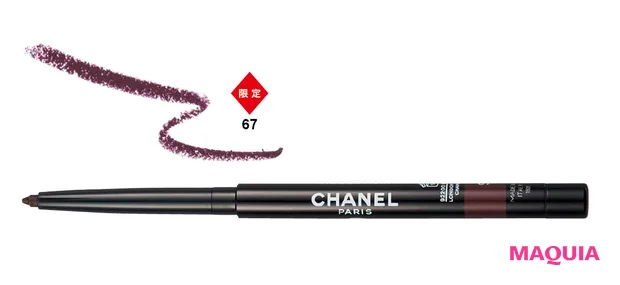 CHANEL（シャネル）春新色2026 スティロ ユー ウォータープルーフ N 