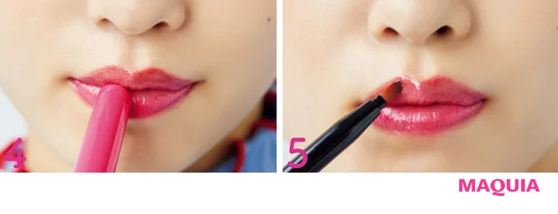 HOW TO 4~5