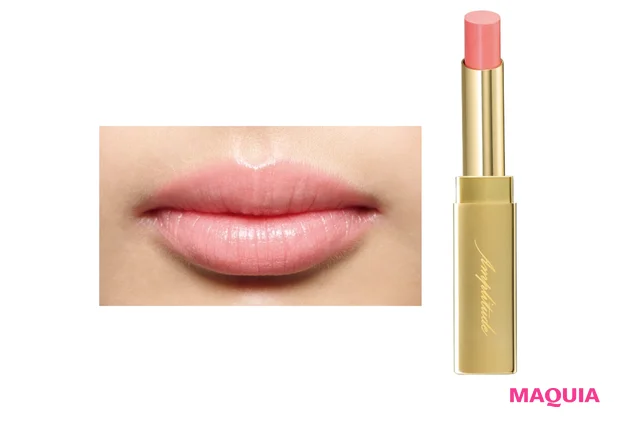 アンプリチュード コンスピキュアス クリーミーリップス EXー02