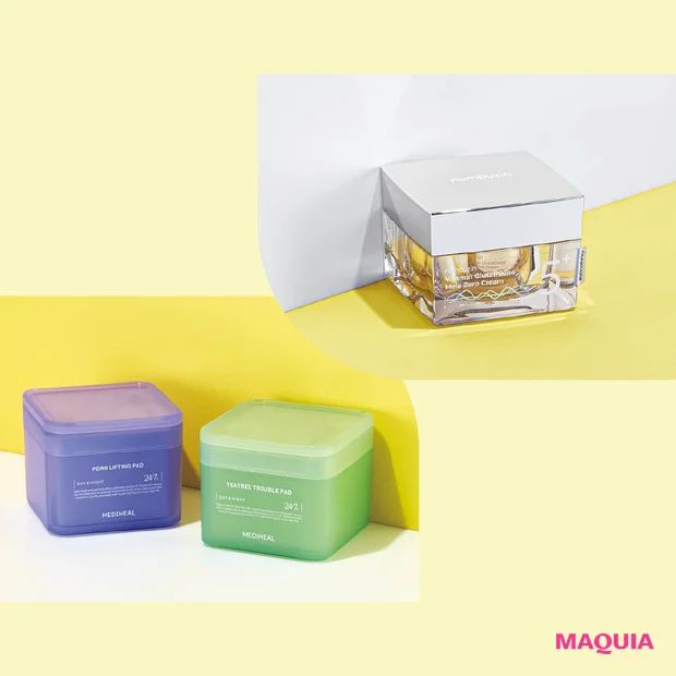 【MAQUIA12月号付録】豪華すぎ！通常版は『メディヒール』大人気トナーパッド2種、特別版は『ナンバーズイン』クリームが現品サイズで