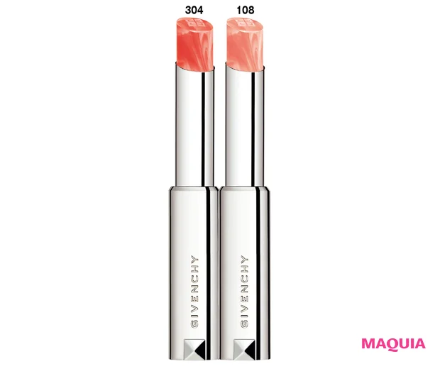 今すぐ買える2024年夏新色を網羅! ジバンシイ、NARS、ゲランほか_2