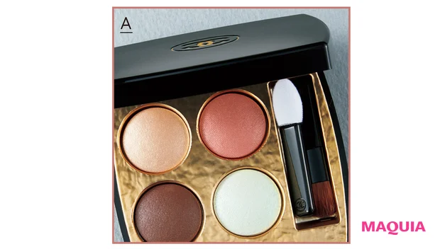 CHANEL シャネル レ キャトル オンブル ビザンス 318