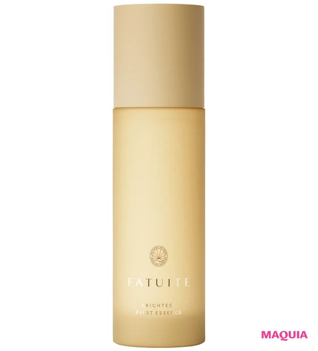 保湿に関する疑問 ブースターを使うべき? ファチュイテ ブライテスト ファーストエッセンス a