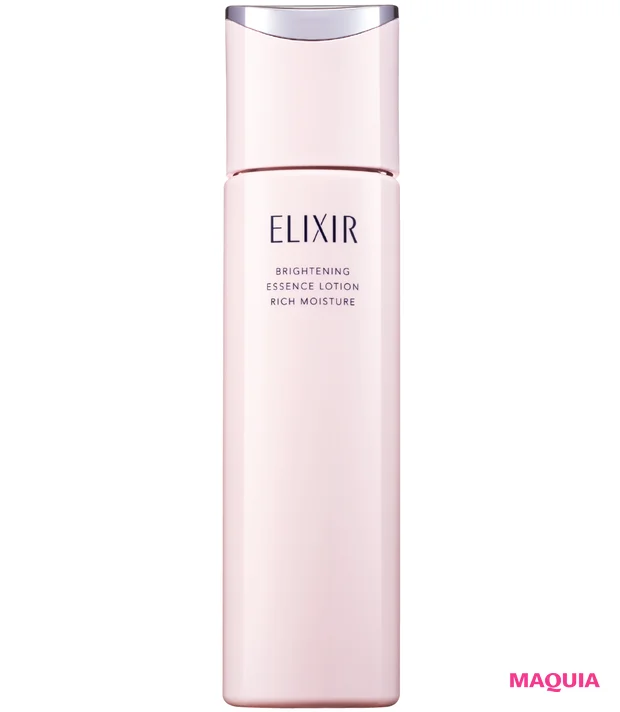 2026年最新スキンケア ブライトニング＆UVトレンド デイリーユース エリクシール ブライトニング ローション しっとりタイプ ca