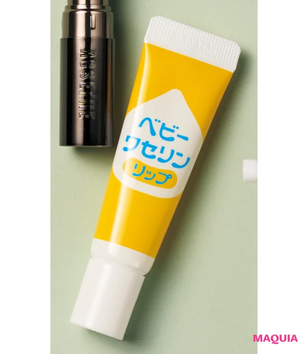 唇の保湿 パーツケアのおすすめアイテム ベビーワセリンリップ