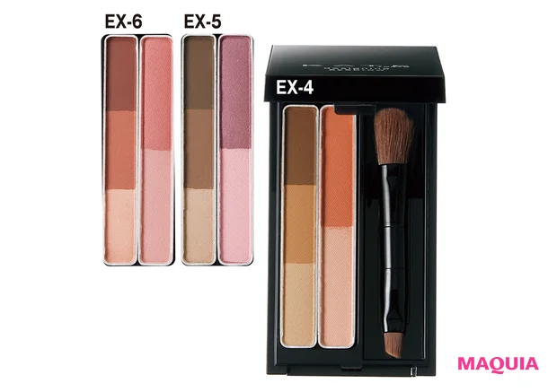 デザイニングアイブロウ 3D（デュアルカラー）各¥1430