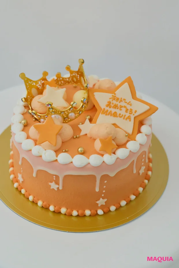 MAQUIA4月号　なにわ男子　大西流星さん　メンカラ　特製ケーキ