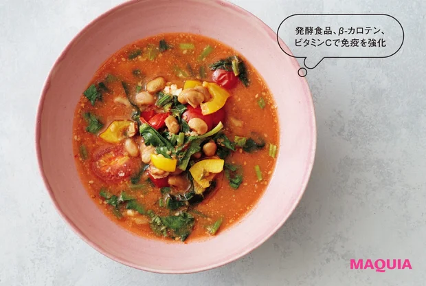 納豆とパプリカのピリ辛スープ