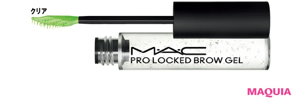 5・6月発売の夏新色。M·A·C、スック、ルナソルほか、話題作が目白押し_2